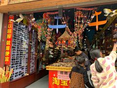 门面-衣裳街历史文化街区