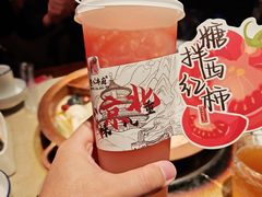 -重八牛府(花乡奥莱店)