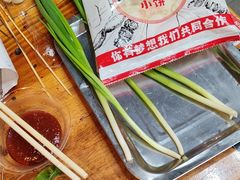 -济南恒隆广场