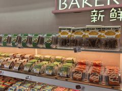 -好芙利·生日蛋糕(迎泽街店)