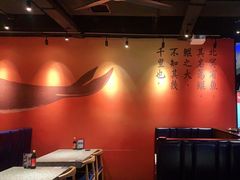 -里岛烤鱼(东港凯虹广场店)