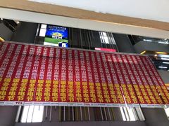 -苏宁易购(Suning Pro南京山西路店)