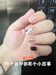 点击看大图 -美画轻奢美甲美睫