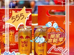 -东方一串·龙虾烧烤·特色烤鱼(柳州路店)