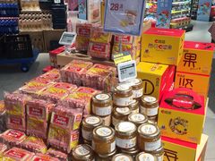 -盒马鲜生(莱蒙都会店)