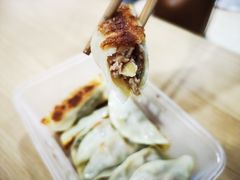 -众口斋锅贴(银泰城店)