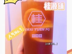 -桂桂茶(恒基名人店)
