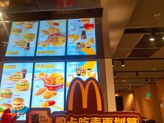 -麦当劳(豫园店)