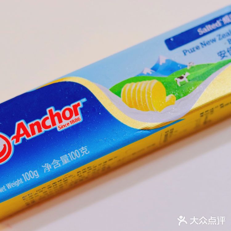 总统黄油 VS 安佳黄油