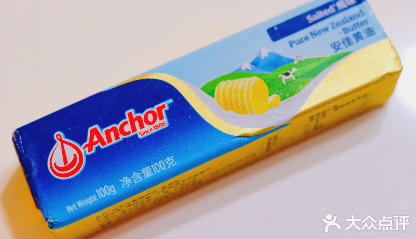 总统黄油 VS 安佳黄油