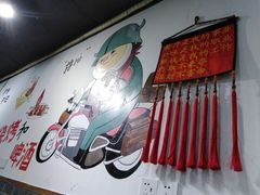 -凤爪王烧烤(徐东旗舰店)