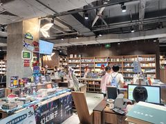 -扶光书店(中环店)
