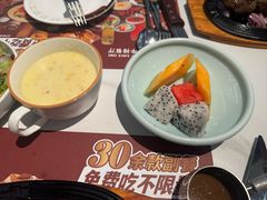 -斗牛士牛排餐厅(嘉里汇店)