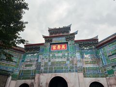 -恩阳古镇