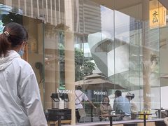 -BeauTea水仙(coco park店)