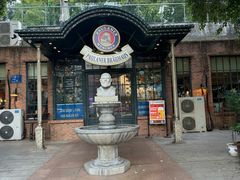 -宝莱纳啤酒花园餐厅PAULANER BRAUHAUS Nanjing(广州路店)
