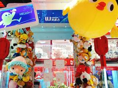 -LLJ夹机占(正佳广场店)