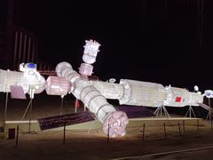 -祥源·阜阳生态乐园