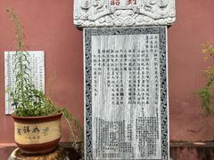 -大理文庙(大理古城)