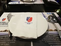 -法兰度航空主题餐厅(东汇城店)