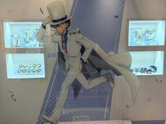 -上海静安大悦城