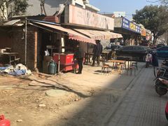 -二中酸辣汤(无锡梁溪区店)