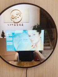 -JNK皮肤管理中心