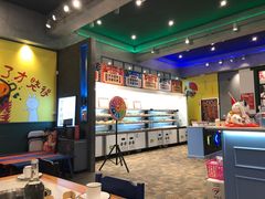 -XiaoJunGan Hotpot 钢管厂五区小郡肝火锅串串香