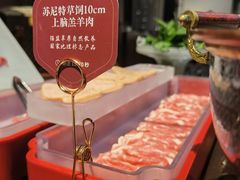 -明湖楼·经典鲁菜(大明湖店)