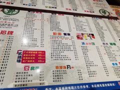-仁信双皮奶(东川路店)
