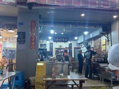 -朱大嘴肥肠血旺(福字街店)