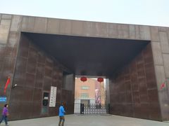 -中国艺术研究院油画院