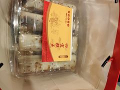 -四宜糕团店(南大街店)