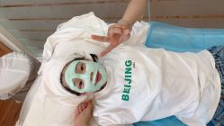 -成都苗方清颜专业祛痘