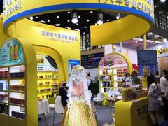 -郑州国际会展中心