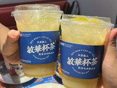 -敏华冰厅(天河城店)