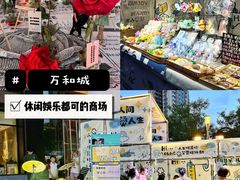 -西北轻工批发市场