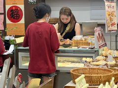 -富贵面包公司(运河店)