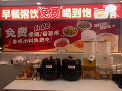 -72街荷叶饭(东方宝泰广场店)