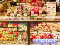 -阪急百货店(梅田总店)