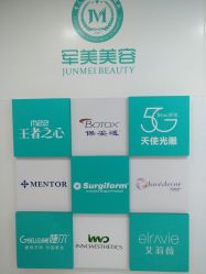 点击看大图 -重庆军美医疗美容医院