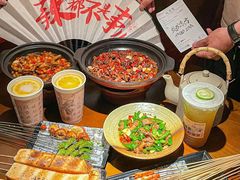 -辣瓦·江西爆炒馆子