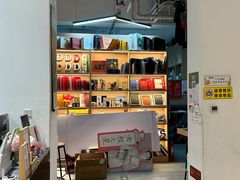 -亮雅轩图文快印连锁24小时(百子湾苹果社区店)