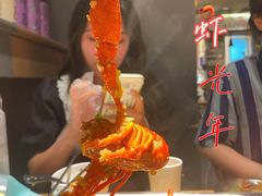 -汪爹爹武汉牛三鲜(朝外大街店)