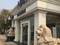 -上海年代(水上东路店)