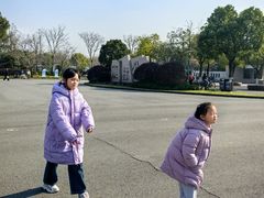 -自然谷恐龙园