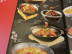 -印湘·剁椒鱼头(马连洼北路店)