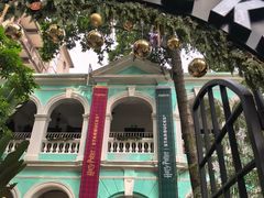 -星巴克臻选(广州沙面店)