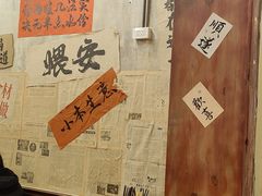 -罗妈砂锅(四川成都奎星楼店)