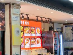 -十二道丰味·徐州土菜·烧烤(何山路店)